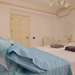 Apartament Serina